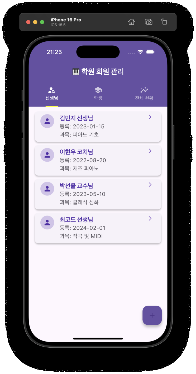 naver-135-001