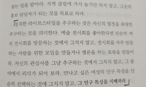 naver-135-004