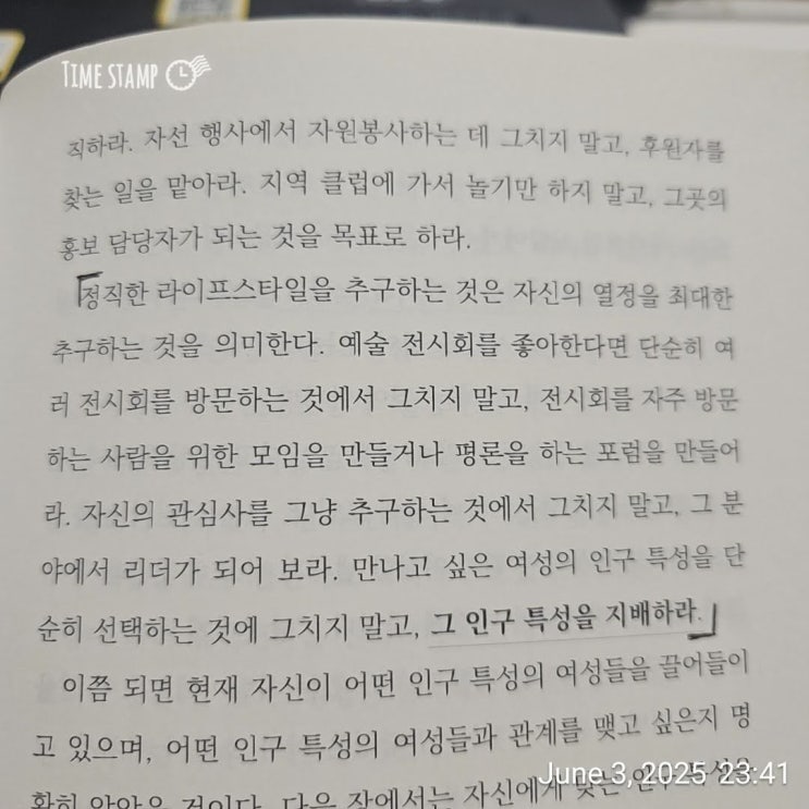 naver-136-002