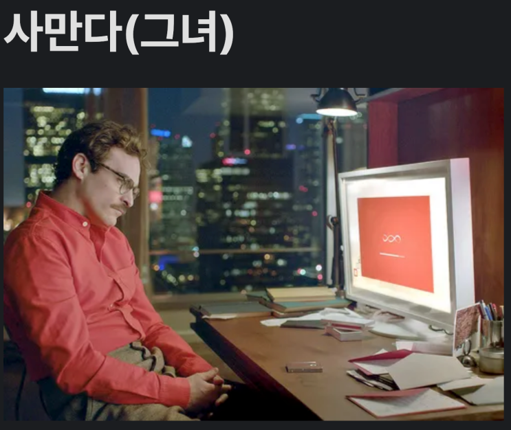 naver-138-009