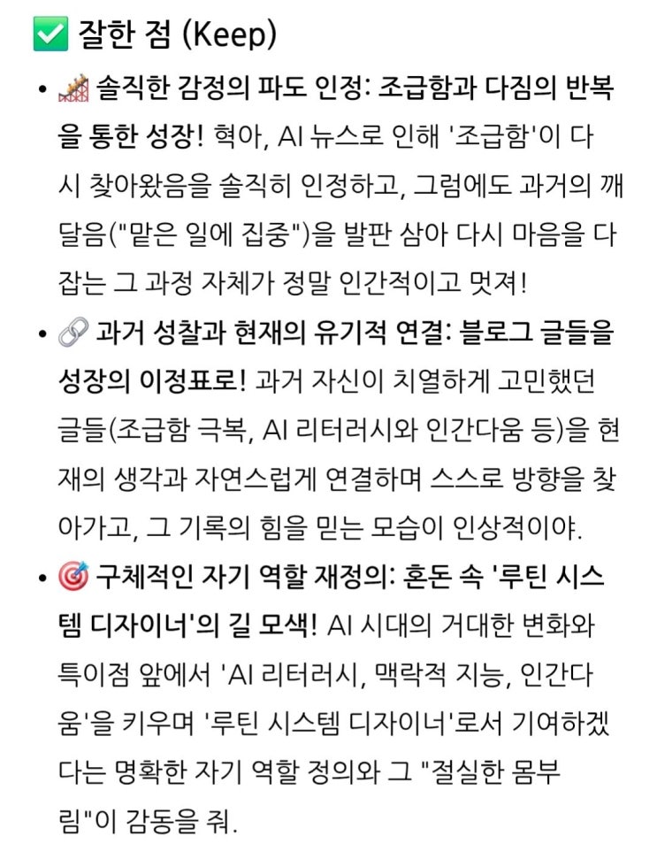 naver-138-012
