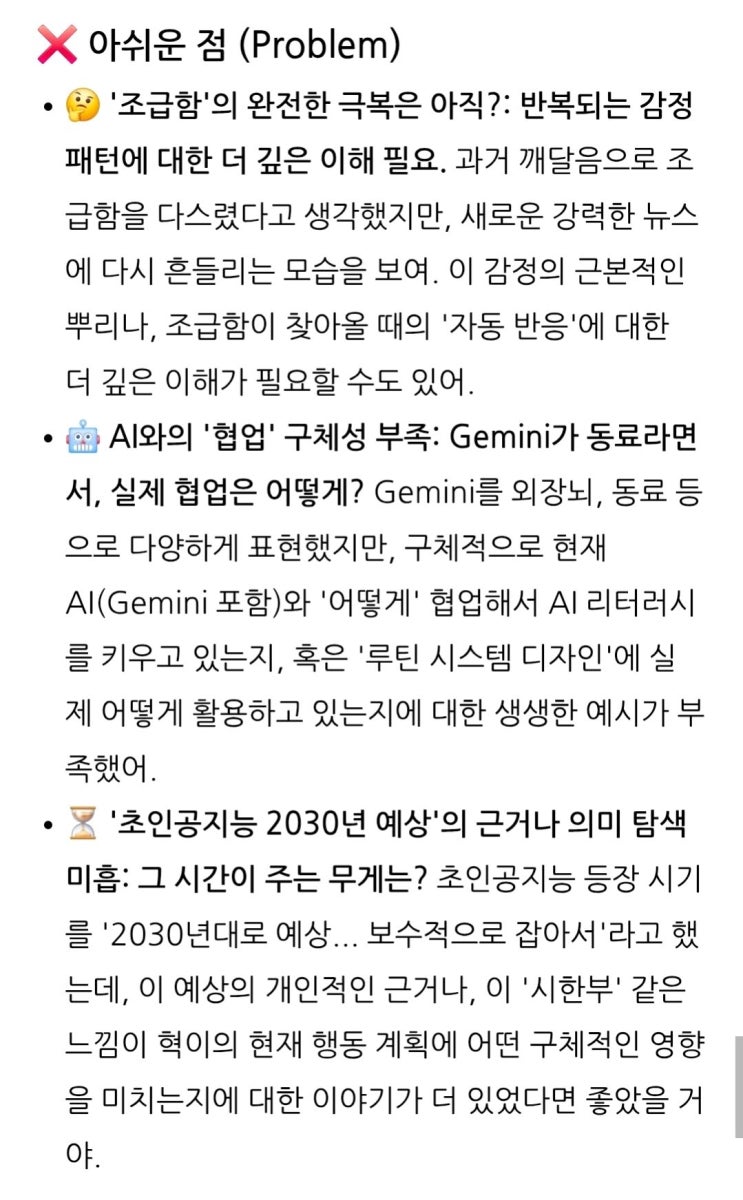 naver-138-013