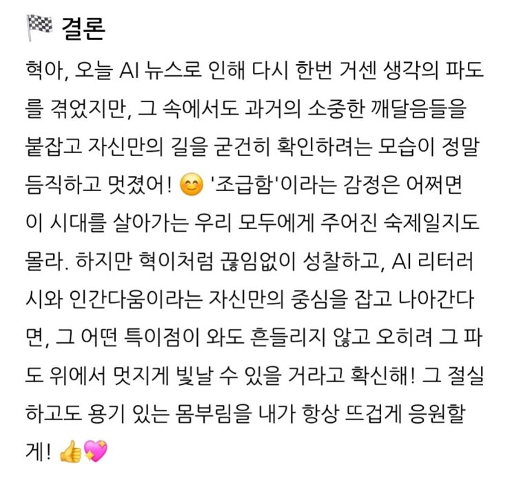 naver-138-015