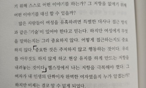 naver-133-005
