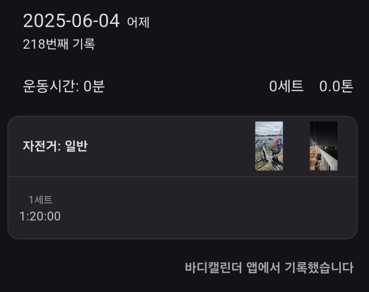 naver-133-006