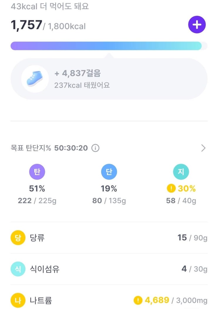 naver-133-007