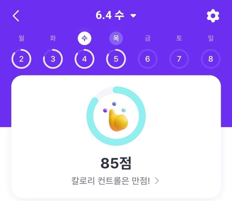 naver-133-008