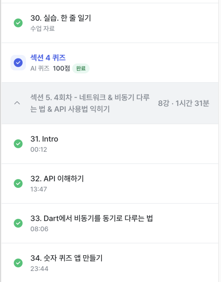 naver-132-004