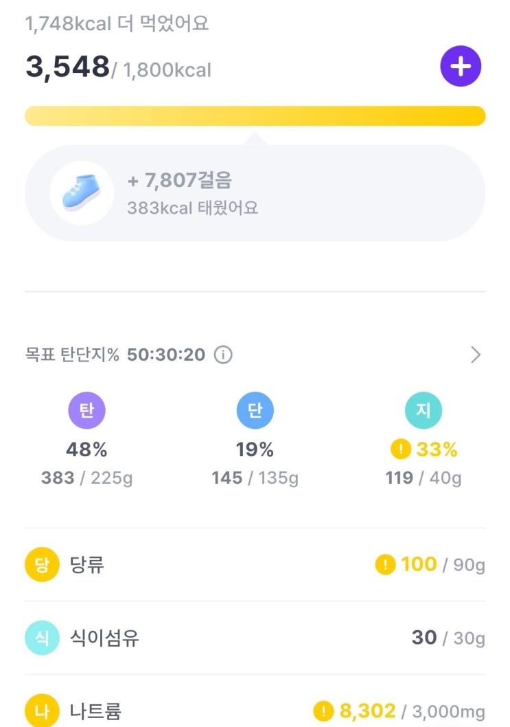 naver-132-014
