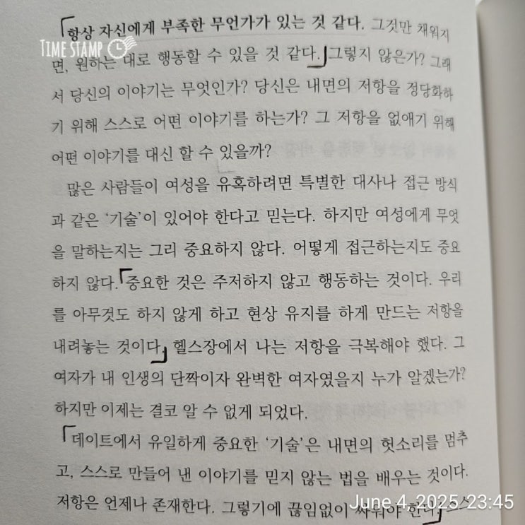naver-134-002