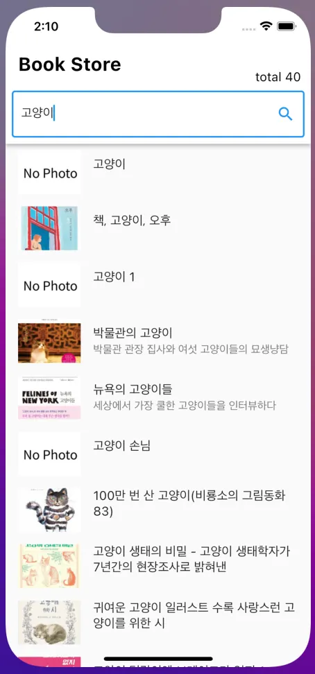 naver-131-002