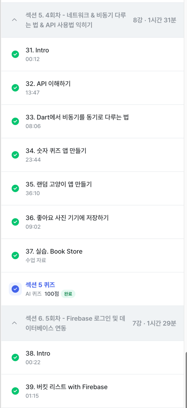 naver-131-003