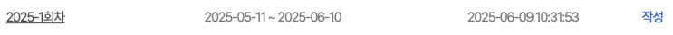 naver-124-005