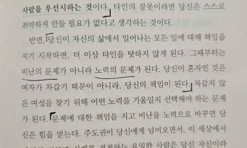 naver-124-008