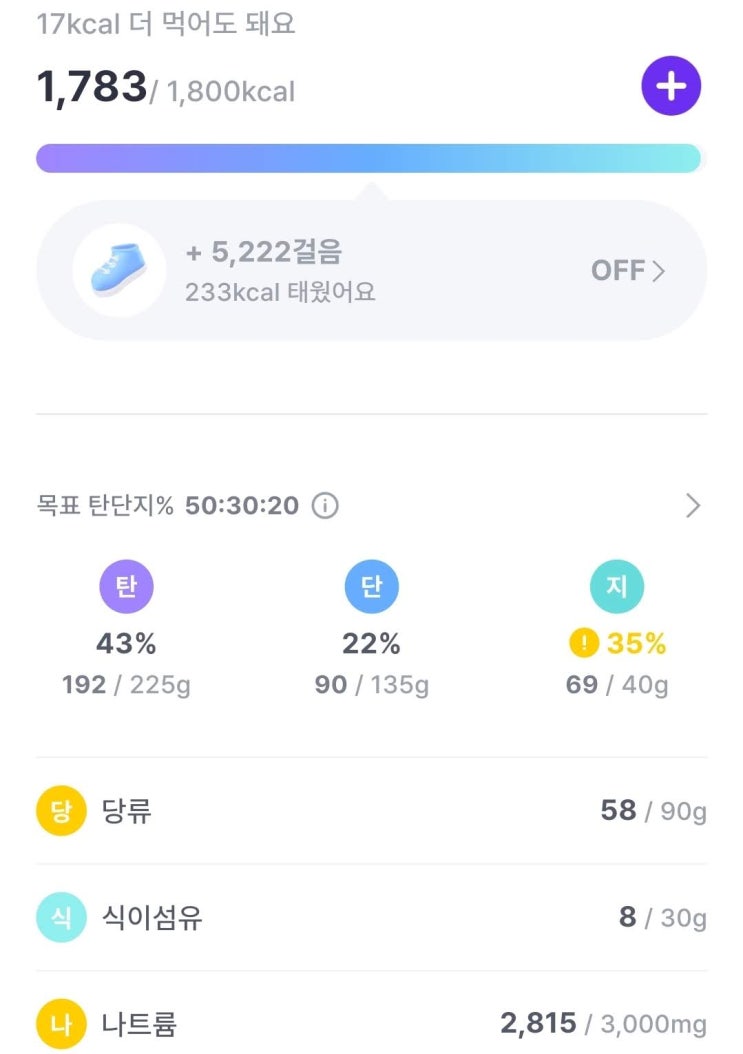 naver-124-011