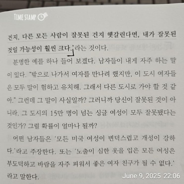 naver-125-002