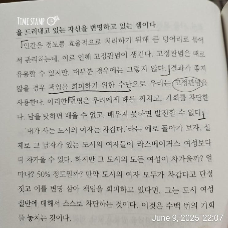 naver-125-003