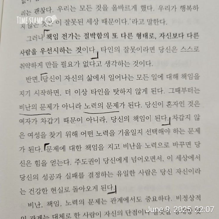 naver-125-004