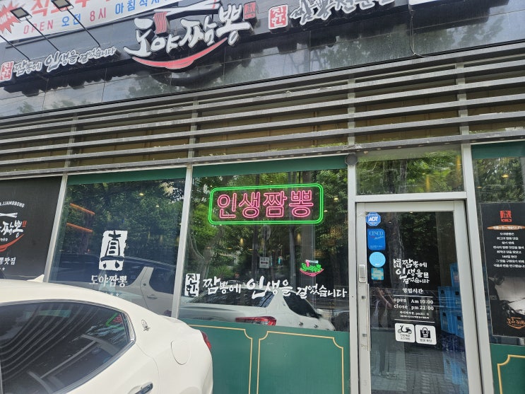 naver-129-002