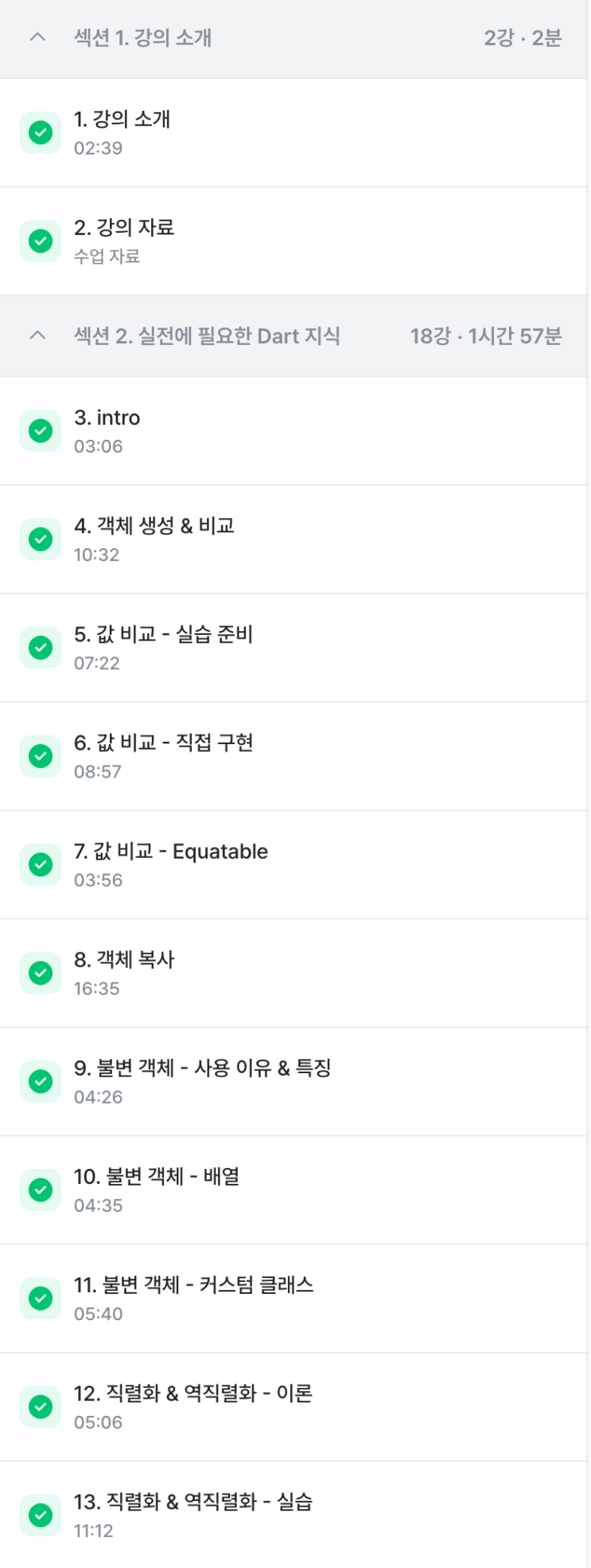 naver-121-004