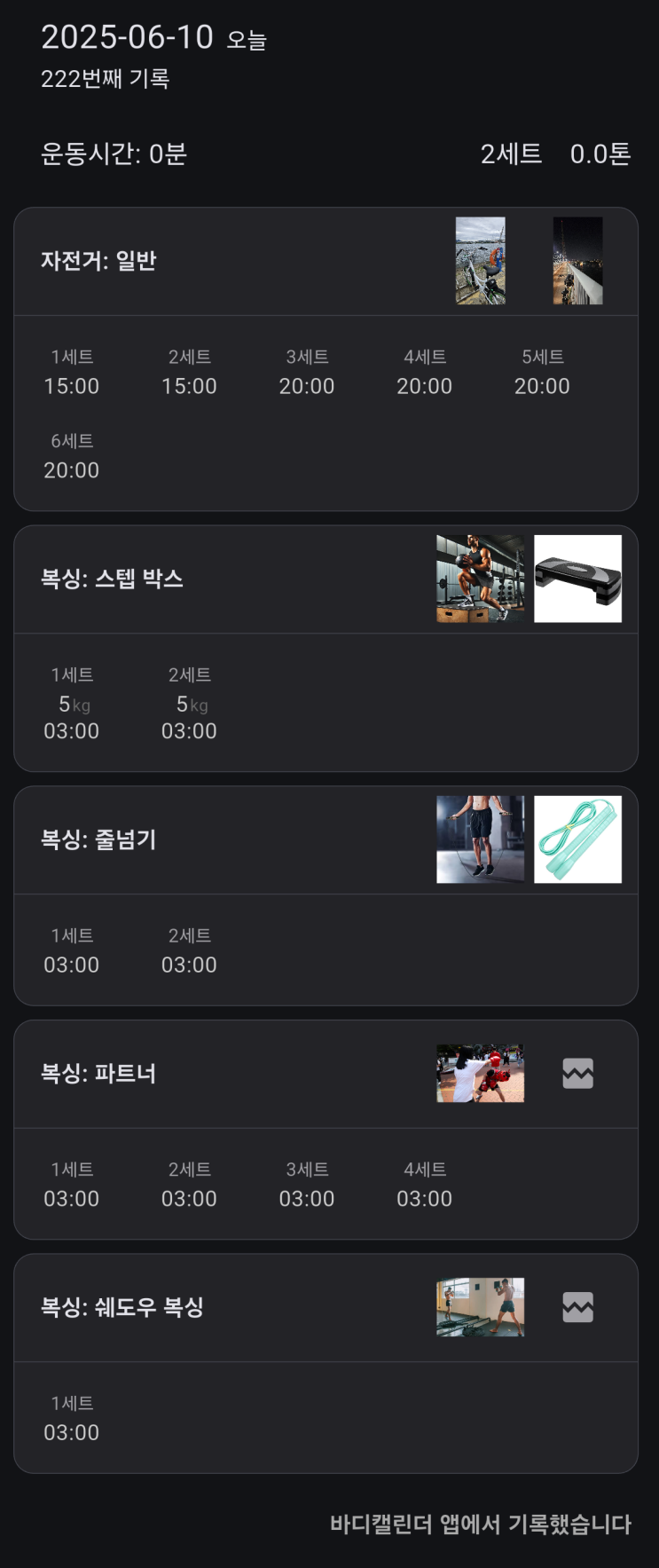 naver-121-007