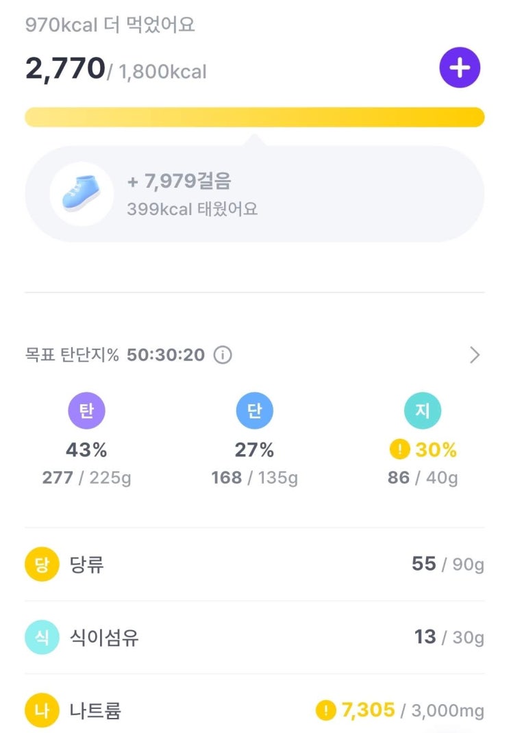 naver-121-008