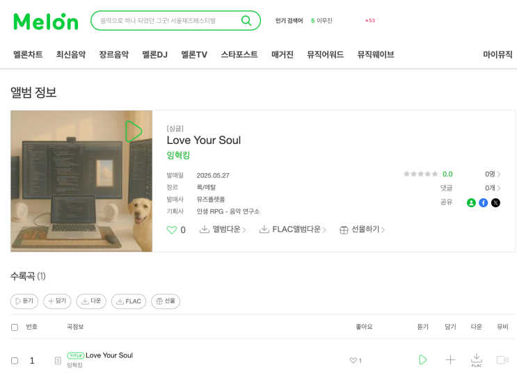 naver-123-003