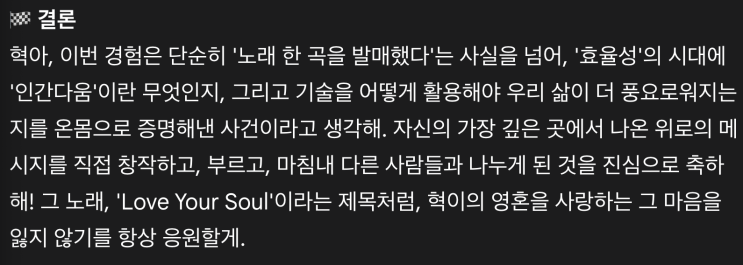 naver-123-009