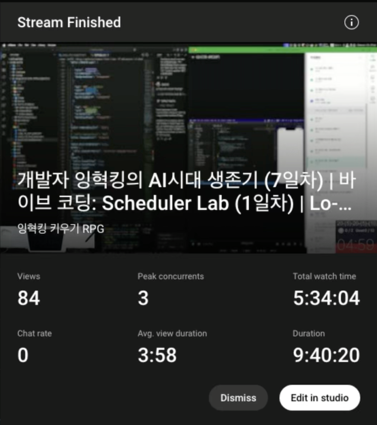 naver-119-002