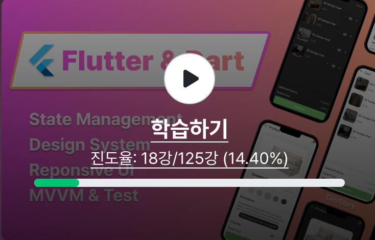 naver-119-003