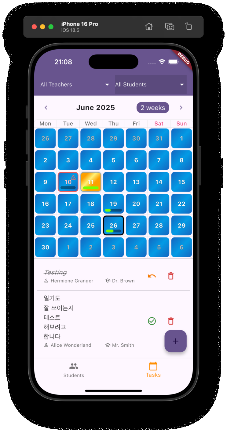 naver-119-005