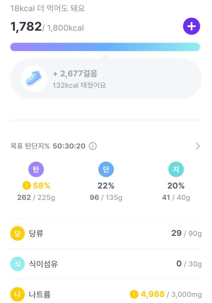 naver-119-008