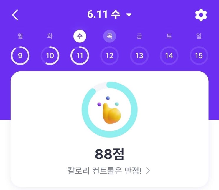 naver-119-009