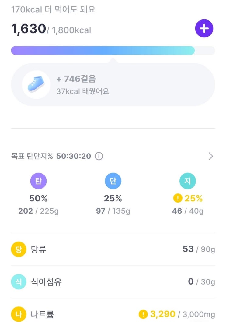naver-118-005