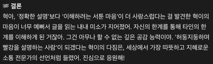 naver-120-006