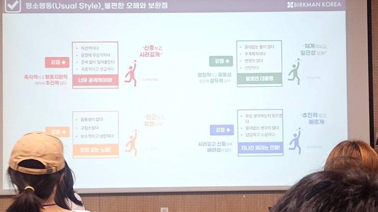 naver-117-006