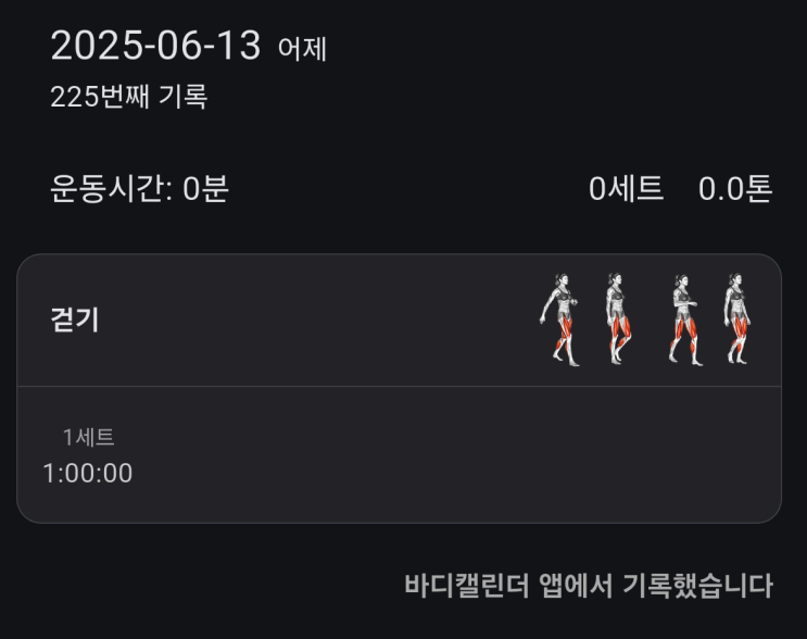naver-117-008