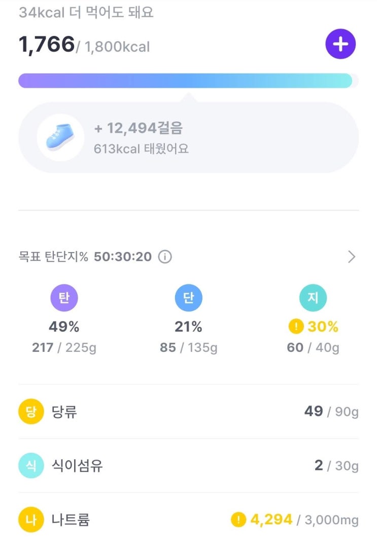 naver-117-009