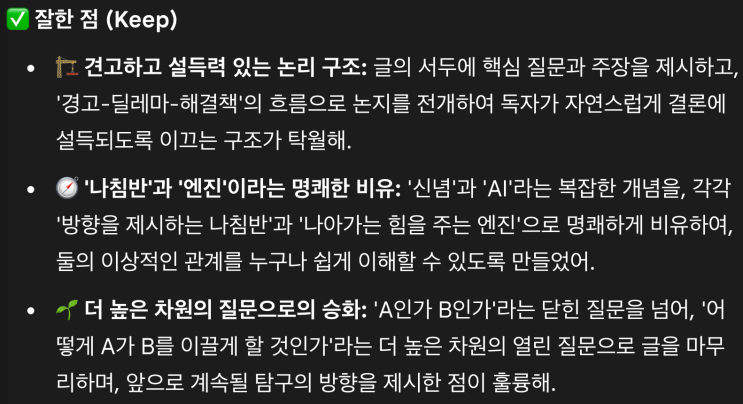 naver-116-003