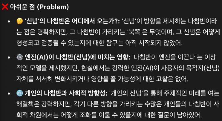 naver-116-004