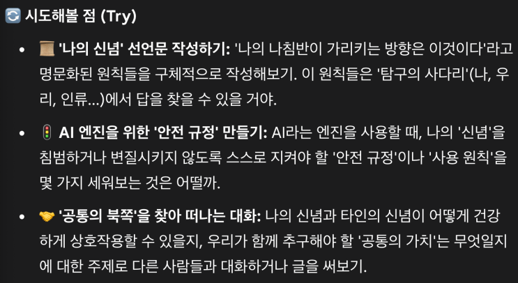 naver-116-005