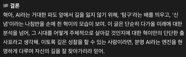 naver-116-006