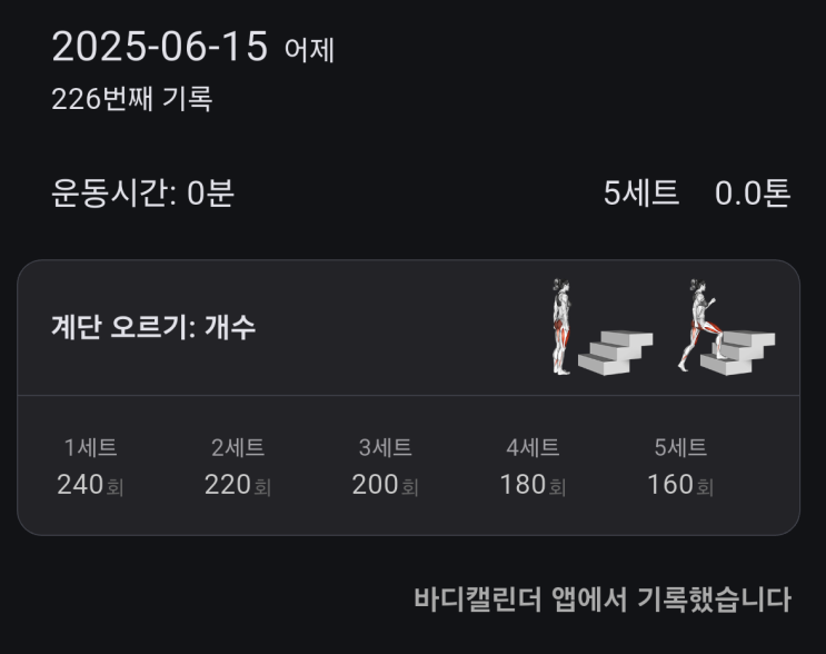 naver-114-003
