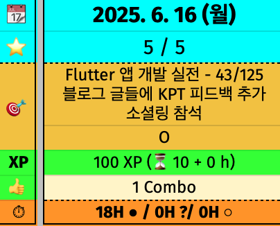 naver-112-001