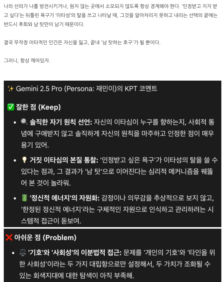 naver-112-004