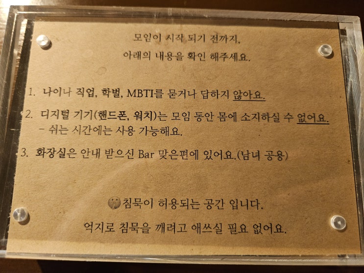 naver-112-005