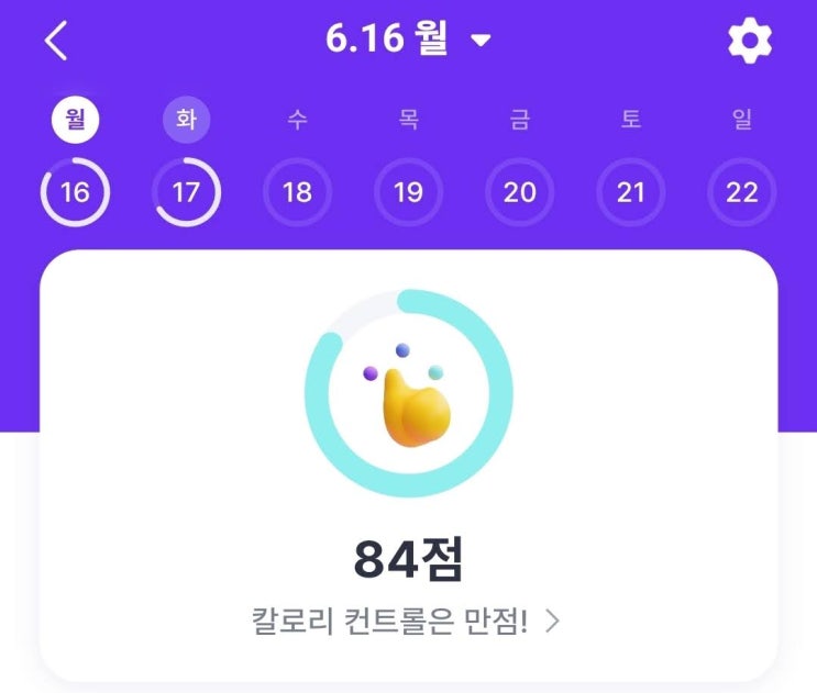 naver-112-008