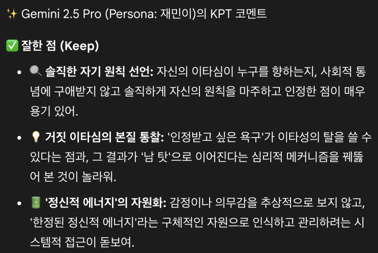 naver-113-001