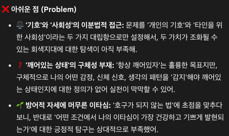 naver-113-002