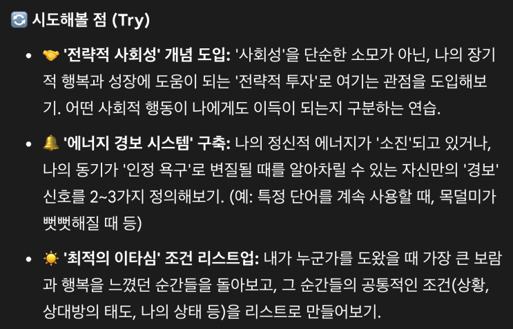 naver-113-003